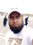 Ali Nasir, 41 год, کراچی