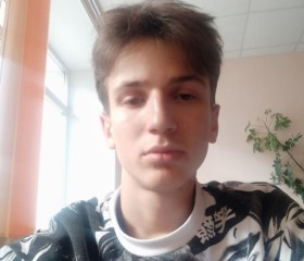 Максим, 21 год, Омск