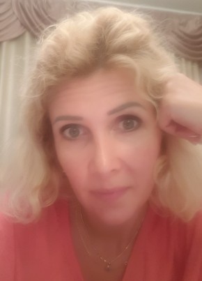 Юлия, 42, Россия, Тула