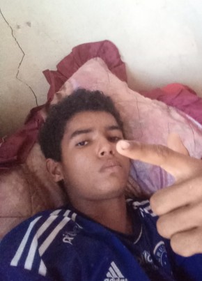 Ronald из João Pinheiro 18 лет