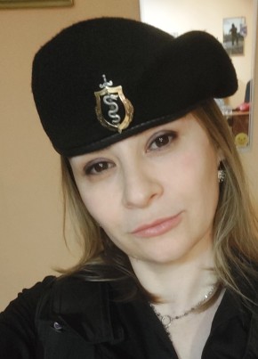 Гульназ, 36, Россия, Магадан