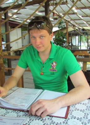 Nikolay, 32, Россия, Москва