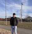 Сергей