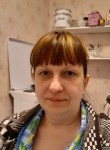 Марина, 43 года, Ижевск