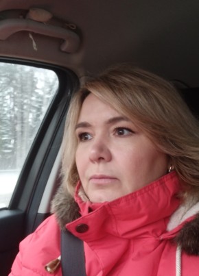Анюта, 43, Россия, Солнцево