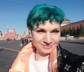 Лилиана, 35 лет, Москва