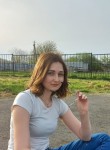 Елизавета, 20 лет, Ставрополь