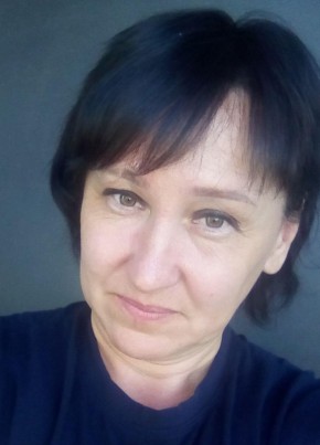 Татьяна, 40, Россия, Оренбург