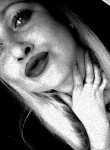 Елена - Самара