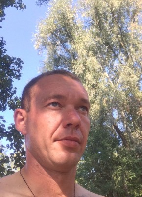 Иван, 39, Україна, Мерефа