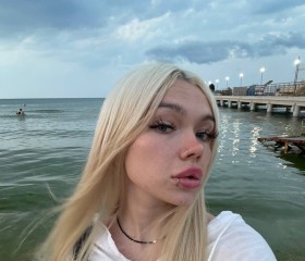 Kira, 23, Khimki