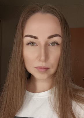 Alena, 39, Russia, Chelyabinsk