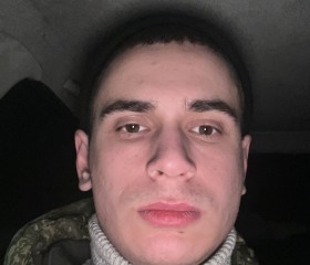 Sergey, 22, Tsivilsk