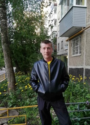 Слава