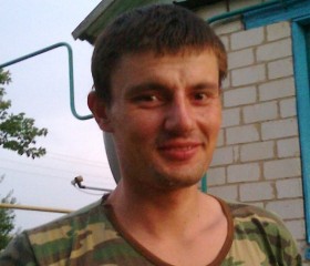 Артем, 37 лет, Давыдовка