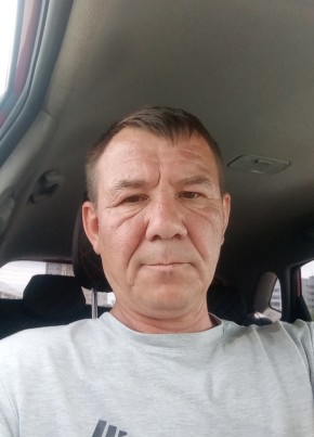 Радис из Нижнекамска 44 года