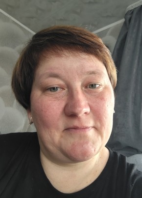 Елена из Читы 41 год