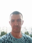 Евгений Шеховцов, 43 года, Архангельск