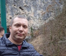 Андрей, 36 лет, Белореченск