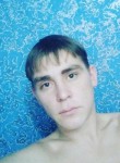 Юрий, 29 лет, Павлодар