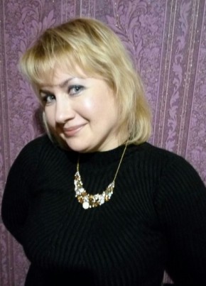 Елена, 53, Россия, Ростов