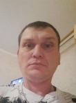 Александр, 41 год, Севастополь