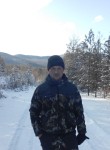 Александр, 38 лет, Улан-Удэ