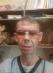 Игорь, 43 года, Суми
