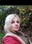 Ирина, 25 лет, Санкт-Петербург