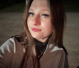 Kristina, 20, Moscow