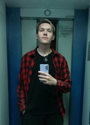 Aleksandr, 21, Russia, Moscow
