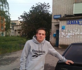 Григорий, 28 лет, Нижний Новгород