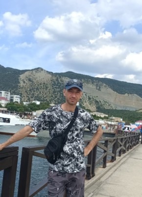 Александр из Москвы 43 года