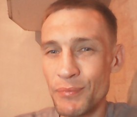 Viktor, 41 год, Улан-Удэ