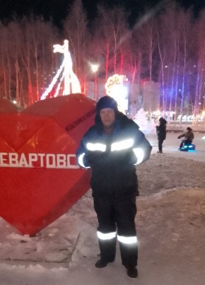 Максим из Излучинска 41 год