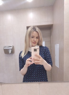 Анастасия из Старого Оскола 33 года