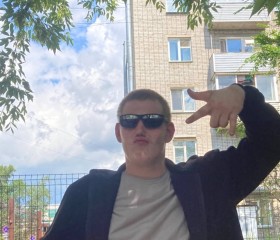 Саша, 18 лет, Красноярск