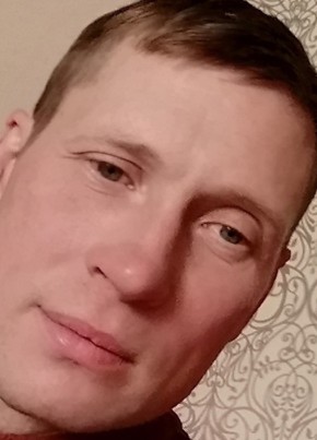 Andrey, 39, Russia, Kemerovo