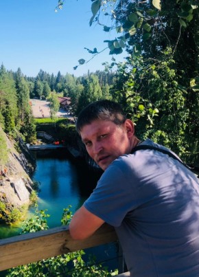 Александр из Вятские Поляны 38 лет