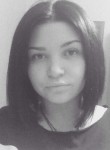 Ксения, 31 год, Бердск