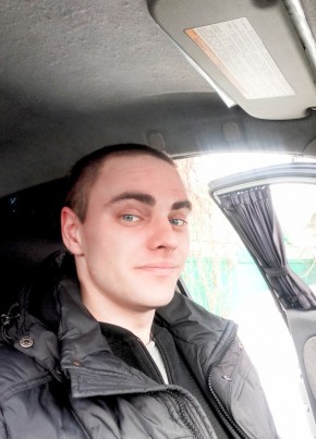 Дмитрий, 28, Россия, Нарышкино