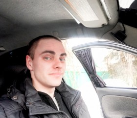 Дмитрий, 28 лет, Нарышкино