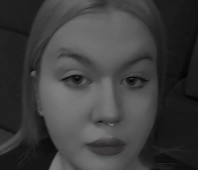 Yaroslava, 22, Saratov