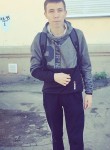 Илья, 25 лет, Ангарск