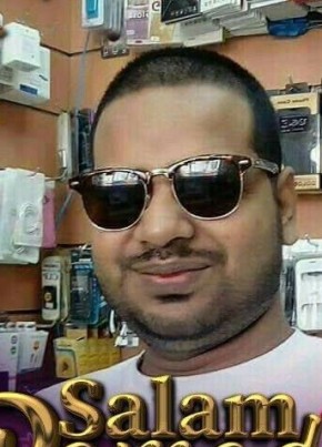 Rajon, 39, الإمارات العربية المتحدة, أبوظبي
