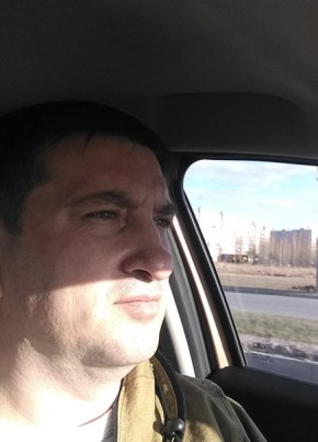 Сергей, 45, Россия, Раменское