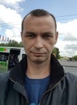 Евгений, 49 лет, Брянск