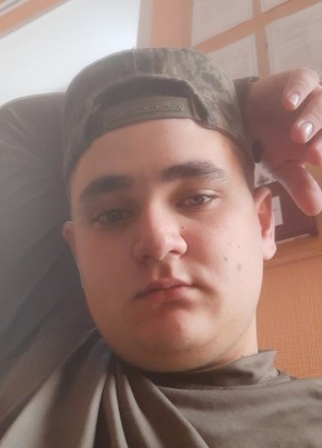 Oksen Akopyan, 22, Russia, Rostov-na-Donu