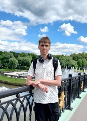 Chocolatebobo, 34, Russia, Voronezh