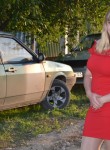 Натуся, 18 лет